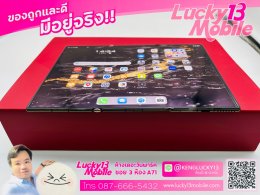 Mate XT 16GB 1 TB สีดำ เครื่องศูนย์ไทย สภาพมือ 1 ใหม่เอี่ยม  ครบยกกล่อง ราคา