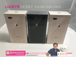 รับซื้อ Iphone 8 Plus