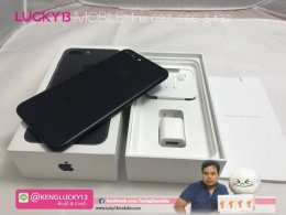KENGLUCKY13 : APPLE : รับซื้อ iPhone 7ใหม่!! ipad pro
