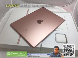 0876665432 เก่ง รับซื้อ iPad - iPad Air - iPad Pro - iPad Mini ทุกรุ่น ทุกความจุ