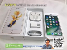 087-666-5432 เก่ง รับซื้อ iPhone7 และ iPhone 7 plus หรือ iPhone ทุกรุ่นในราคาสูง !!