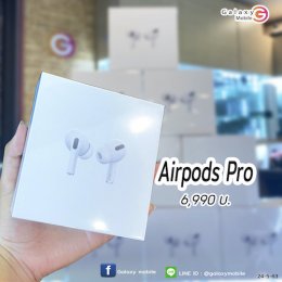 Apple-Apple Airpods 2 with case charge รุ่นใหม่พร้อมเคสชาร์จ  for AirPods (White)