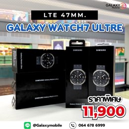 Samsung Galaxy Watch Ultra (2025) 47mm LTE เครื่องใหม่ มือ 1  สมาร์ทวอทช์ระดับ Ultra สำหรับสายออกกำลังกายและการใช้งานกลางแจ้ง ดีไซน์ไทเทเนียม แข็งแรง พร้อมฟีเจอร์สุขภาพและ Galaxy AI  Samsung Galaxy Watch Ultra (2025) จุดเด่น