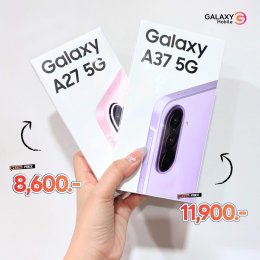 Samsung Galaxy A27 5G & A37 5G เครื่องศูนย์ ไทย เครื่องใหม่มือ 1 Galaxymobile อัพเดตราคา
