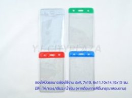 ตัวอย่างผลงาน