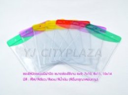 ตัวอย่างผลงาน