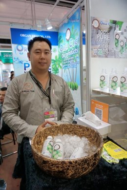 HKTDC Food Expo 2019