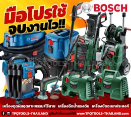 สาระน่ารู้เครื่องมือไฟฟ้า & เครื่องมือไร้สายดีที่สุดระดับโลก