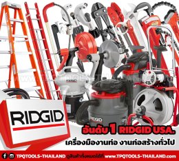 10 อันดับ เครื่องมือช่างมืออาชีพที่ช่างเลือกใช้มากที่สุด!