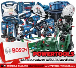 10 อันดับ เครื่องมือช่างมืออาชีพที่ช่างเลือกใช้มากที่สุด!