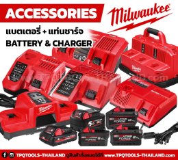 สาระน่ารู้เครื่องมือไฟฟ้า & เครื่องมือไร้สายดีที่สุดระดับโลก