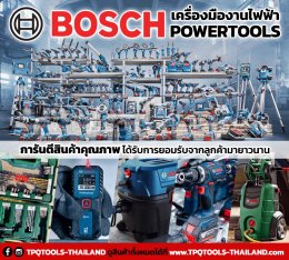 10 อันดับ เครื่องมือช่างมืออาชีพที่ช่างเลือกใช้มากที่สุด!