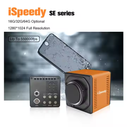 ISPEEDY50MT13C-SE