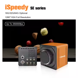 ISPEEDY50MT13C-SE