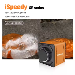 ISPEEDY50MT13C-SE