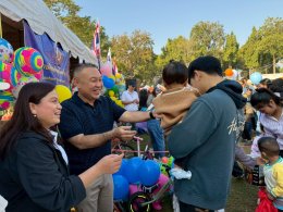 วันเด็กแห่งชาติ ประจำปี 2569