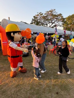 วันเด็กแห่งชาติ ประจำปี 2569