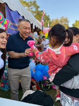 วันเด็กแห่งชาติ ประจำปี 2569