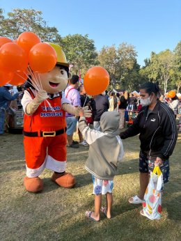 วันเด็กแห่งชาติ ประจำปี 2569