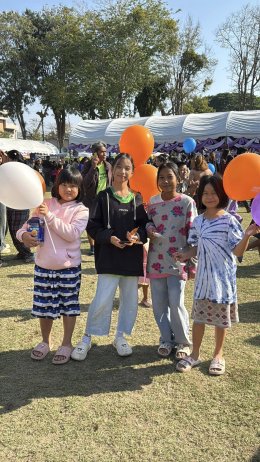 วันเด็กแห่งชาติ ประจำปี 2569