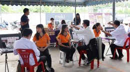 ตรวจสุขภาพประจำปี 2568