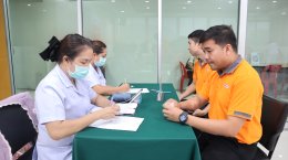 บริจาคโลหิตประจำปี 2568 ครั้งที่ 3