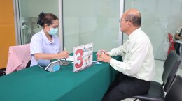 บริจาคโลหิตประจำปี 2568 ครั้งที่ 3