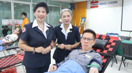 บริจาคโลหิตประจำปี 2568 ครั้งที่ 3