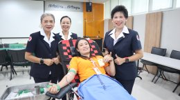บริจาคโลหิตประจำปี 2568 ครั้งที่ 3