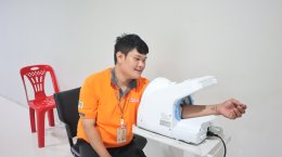 บริจาคโลหิตประจำปี 2568 ครั้งที่ 3