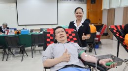 บริจาคโลหิตประจำปี 2568 ครั้งที่ 3