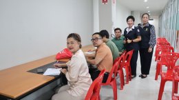 บริจาคโลหิตประจำปี 2568 ครั้งที่ 3