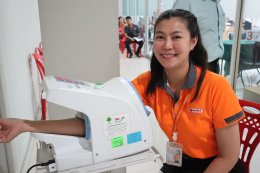 บริจาคโลหิตประจำปี 2569 ครั้งที่ 1