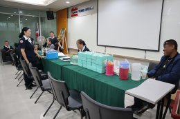 บริจาคโลหิตประจำปี 2569 ครั้งที่ 1