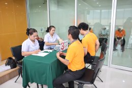 บริจาคโลหิตประจำปี 2569 ครั้งที่ 1