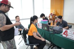 บริจาคโลหิตประจำปี 2569 ครั้งที่ 1