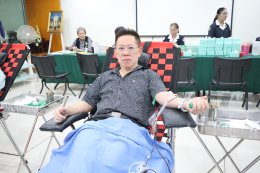 บริจาคโลหิตประจำปี 2569 ครั้งที่ 1