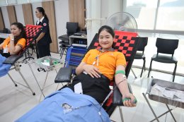 บริจาคโลหิตประจำปี 2569 ครั้งที่ 1