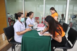 บริจาคโลหิตประจำปี 2569 ครั้งที่ 1