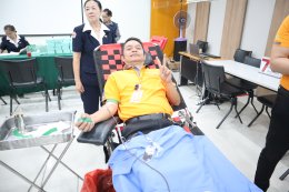 บริจาคโลหิตประจำปี 2569 ครั้งที่ 1