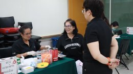 บริจาคโลหิตประจำปี 2569 ครั้งที่ 2