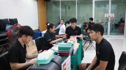 บริจาคโลหิตประจำปี 2569 ครั้งที่ 2