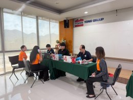 บริจาคโลหิตประจำปี 2569 ครั้งที่ 3