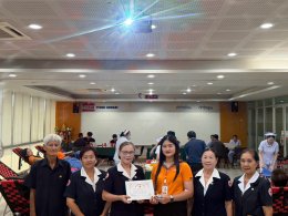 บริจาคโลหิตประจำปี 2569 ครั้งที่ 3