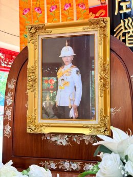 บริษัทในเครือยงกรุ๊ป บำเพ็ญพระกุศล สวดพระอภิธรรมพระศพ