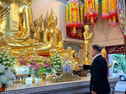 บริษัทในเครือยงกรุ๊ป บำเพ็ญพระกุศล สวดพระอภิธรรมพระศพ