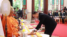 บริษัทในเครือยงกรุ๊ป บำเพ็ญพระกุศล สวดพระอภิธรรมพระศพ