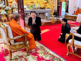 บริษัทในเครือยงกรุ๊ป บำเพ็ญพระกุศล สวดพระอภิธรรมพระศพ