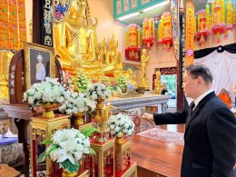 บริษัทในเครือยงกรุ๊ป บำเพ็ญพระกุศล สวดพระอภิธรรมพระศพ