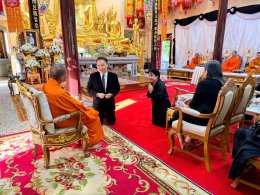 บริษัทในเครือยงกรุ๊ป บำเพ็ญพระกุศล สวดพระอภิธรรมพระศพ
